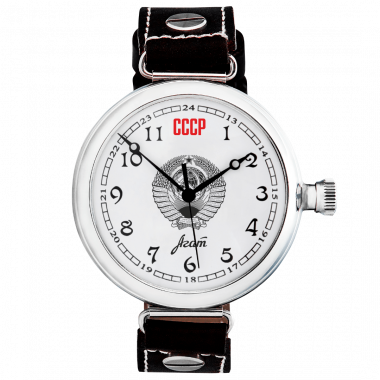 Pobeda P195-1 USSR Limited edition