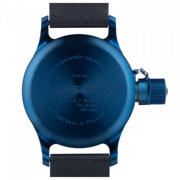 AGAT 195 Titanium Blue 46 mm - Image 4