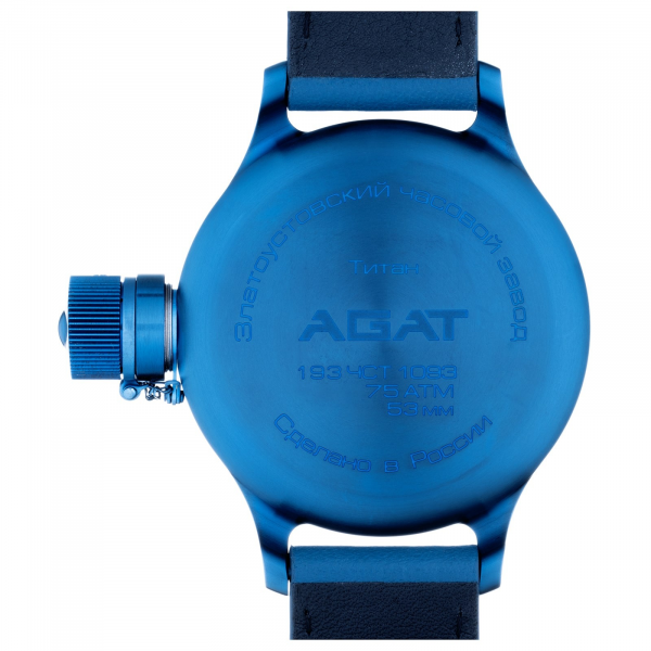 AGAT 193 Titanium Blue 53 mm - Image 4