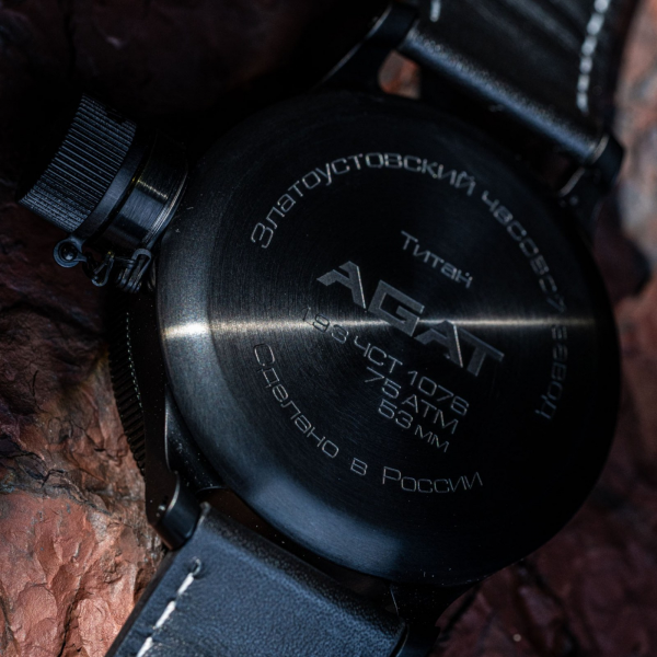 AGAT 193 Titanium Black 53 mm - Image 6