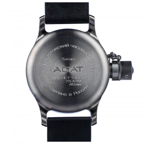 AGAT 195 Titanium 46 mm Meteorite Aletai - Image 4