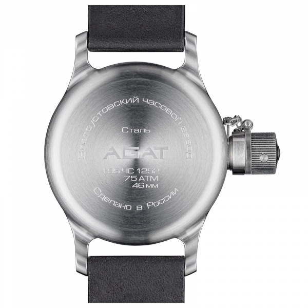 AGAT 195 Steel 46 mm Aletai Meteorite - Image 4