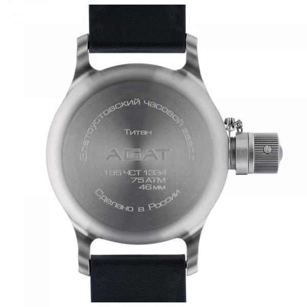 AGAT 195 Titanium 46 mm - Image 5