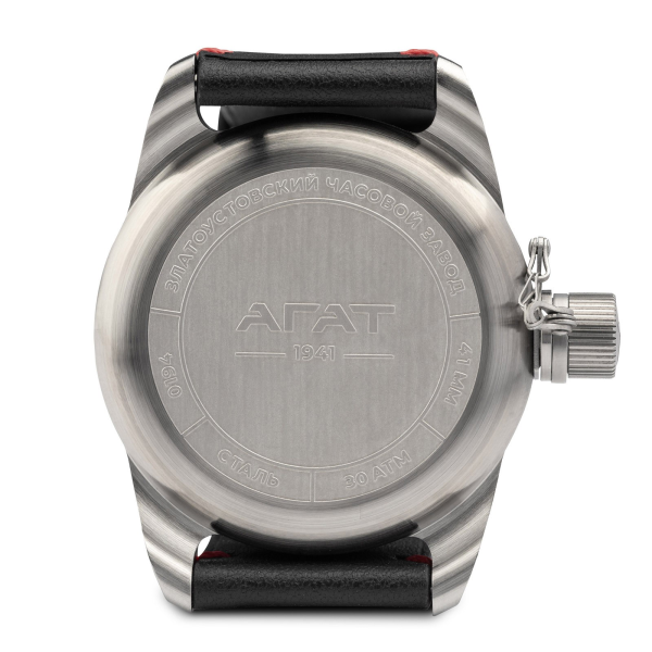 AGAT Katran Steel 41 mm - Image 9